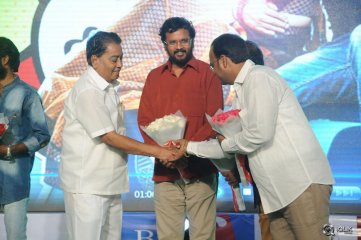 Lava Kusa Movie Audio Launch